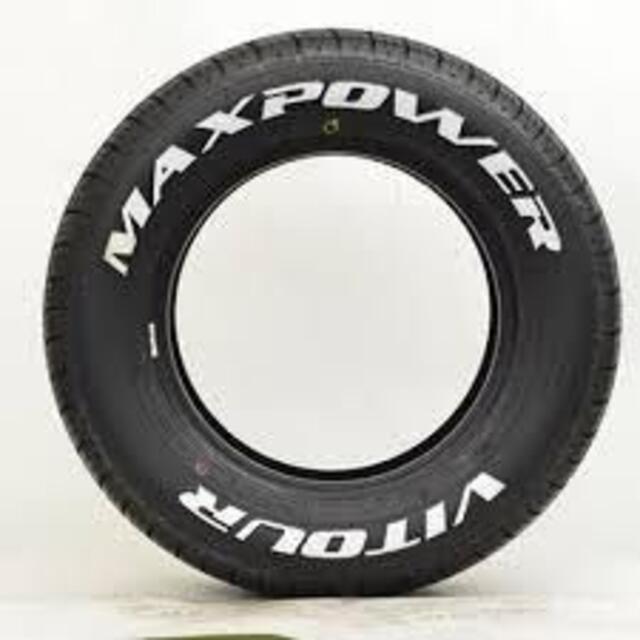 オートメッ 165/70R12 送料無料!12インチの通販 by BMB |ラクマ