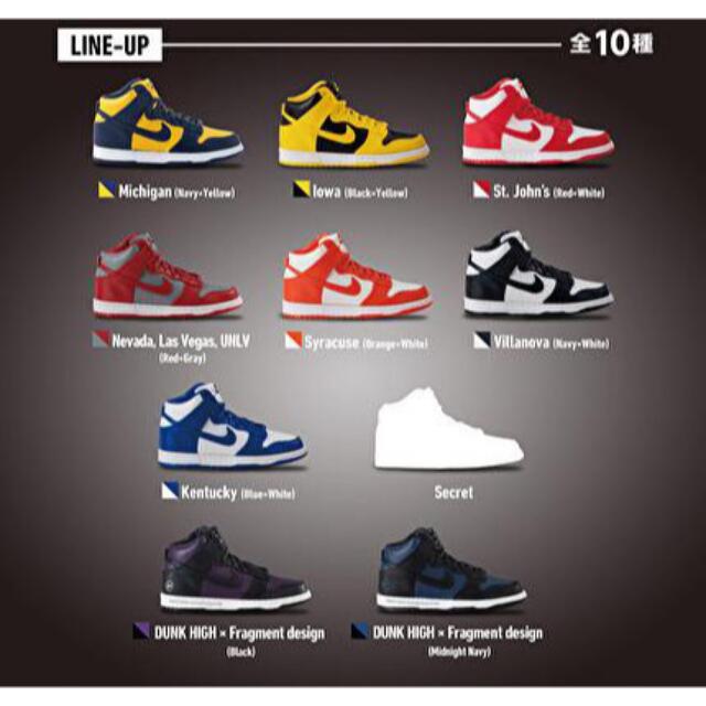 NIKE(ナイキ)のNIKE DUNK HIGH miniature collection エンタメ/ホビーのフィギュア(その他)の商品写真