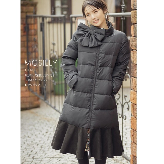 もしていま tocco ショートダウンコートの通販 by ♡'s shop|トッコ