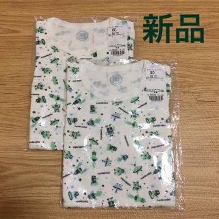 コンビミニ(Combi mini)の【新品未使用】Combi mini あったか長袖Tシャツ サイズ80 2枚組(肌着/下着)