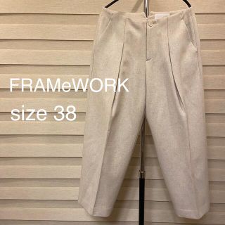 フレームワーク(FRAMeWORK)の✳︎美品✳︎フレームワーク FRAMeWORK クロップド ワイド パンツ 38(クロップドパンツ)