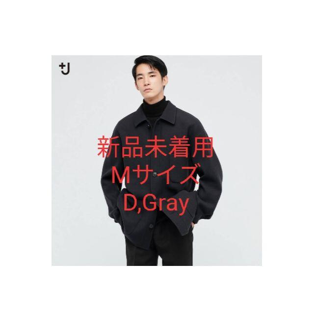 DGrayダークグレー定価タグ付き +J '21年 ウールブレンドオーバーサイズシャツジャケット