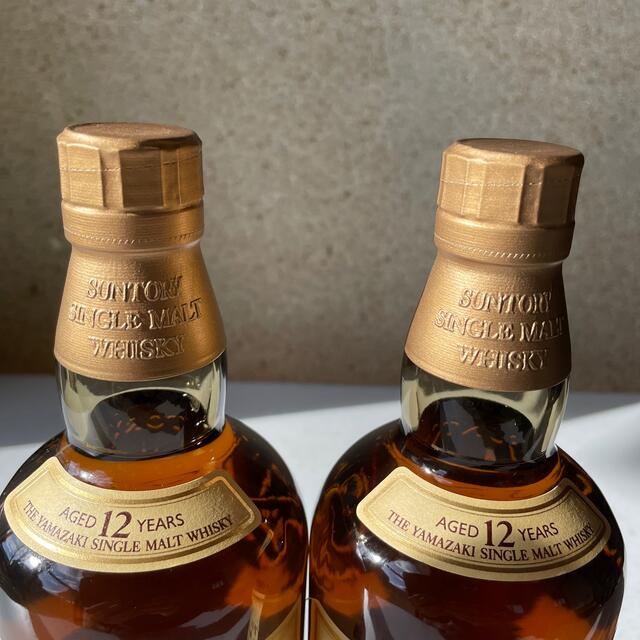 山崎ウイスキーシングルモルト12年700ml2本 山崎ウイスキーシングルモルト12年700ml2本