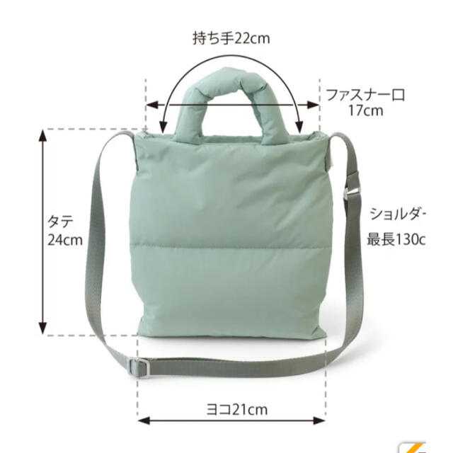 ROOTOTE(ルートート)のルートート レディースのバッグ(トートバッグ)の商品写真