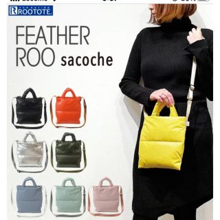 ルートート(ROOTOTE)のルートート(トートバッグ)