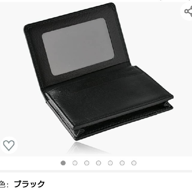 【新品・未使用】名刺入れ　パスケース　本革 メンズのファッション小物(名刺入れ/定期入れ)の商品写真