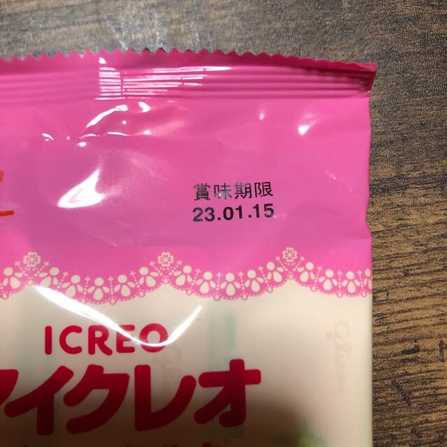 粉ミルク　スティック（メーカーいろいろ）27本＋ミルクポン キッズ/ベビー/マタニティの授乳/お食事用品(その他)の商品写真