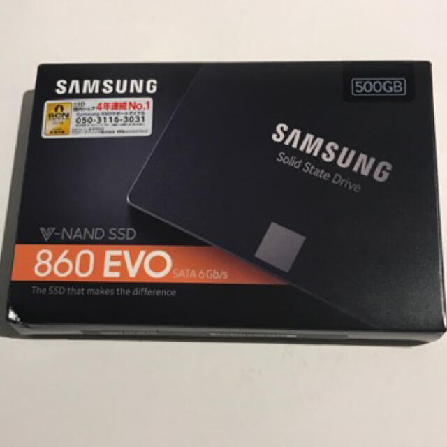 SAMSUNG  SSD 500GB 860EVO MZ-76E500B/IT