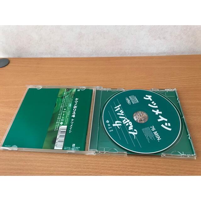 ケツメイシ CDアルバム2枚セット エンタメ/ホビーのCD(ポップス/ロック(邦楽))の商品写真