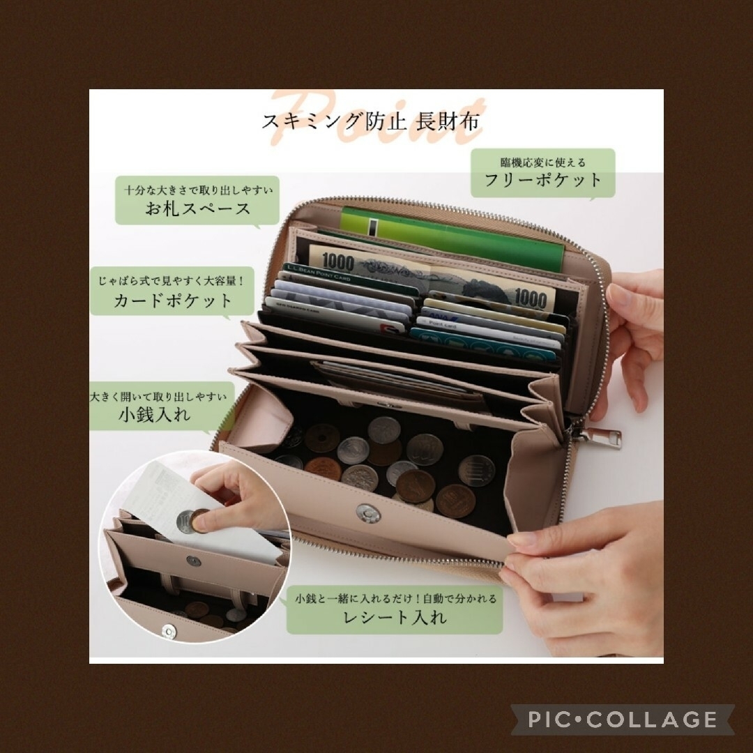 mina perhonen(ミナペルホネン)のまさ様ご専用ページ ハンドメイドのハンドメイド その他(その他)の商品写真