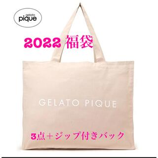 ジェラートピケ(gelato pique)のジェラートピケ 2022 福袋(ルームウェア)