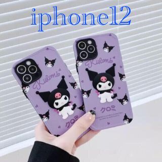 クロミ  iPhone12 iphoneケース カバー(iPhoneケース)