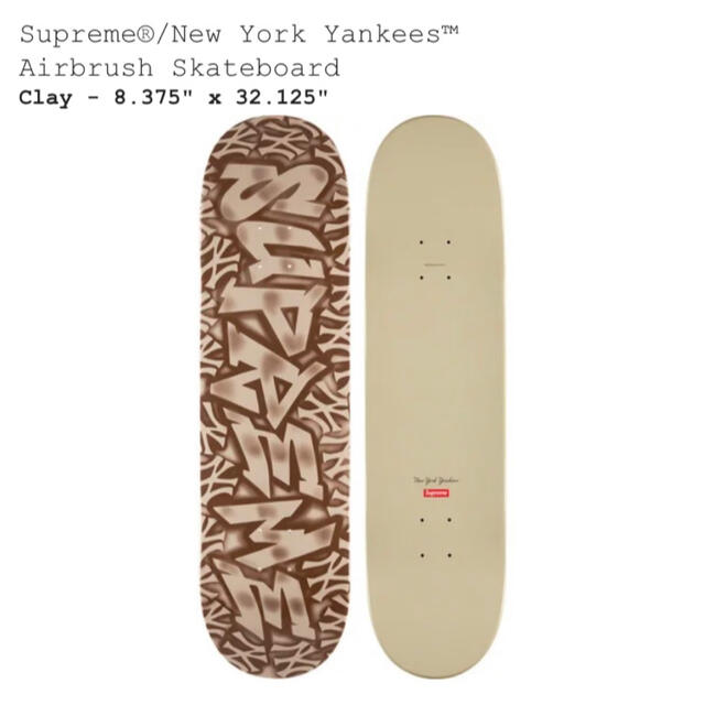 21FW Supreme yankees Airbrush Skateboard