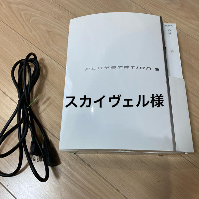 PlayStation3(プレイステーション3)のPS3 本体　ジャンク品 エンタメ/ホビーのゲームソフト/ゲーム機本体(家庭用ゲーム機本体)の商品写真