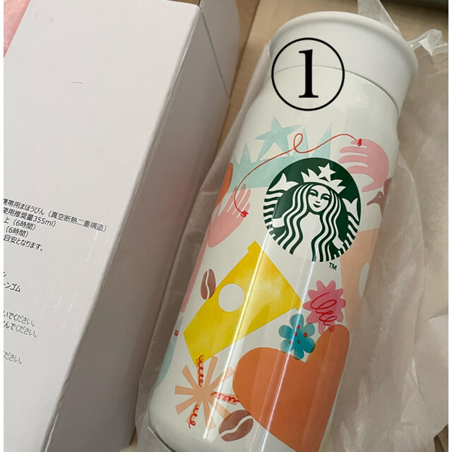 Starbucks Coffee - スタバ福袋 2022 ⭐︎6点セットの通販 by さと's ...