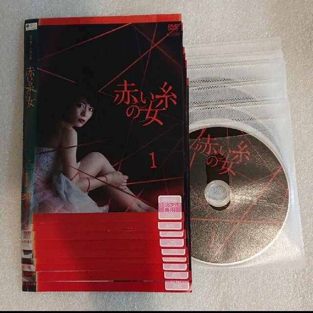 【ディスクのみ】赤い糸の女 DVD 2-9巻セット 昼ドラ《レンタル落ち》