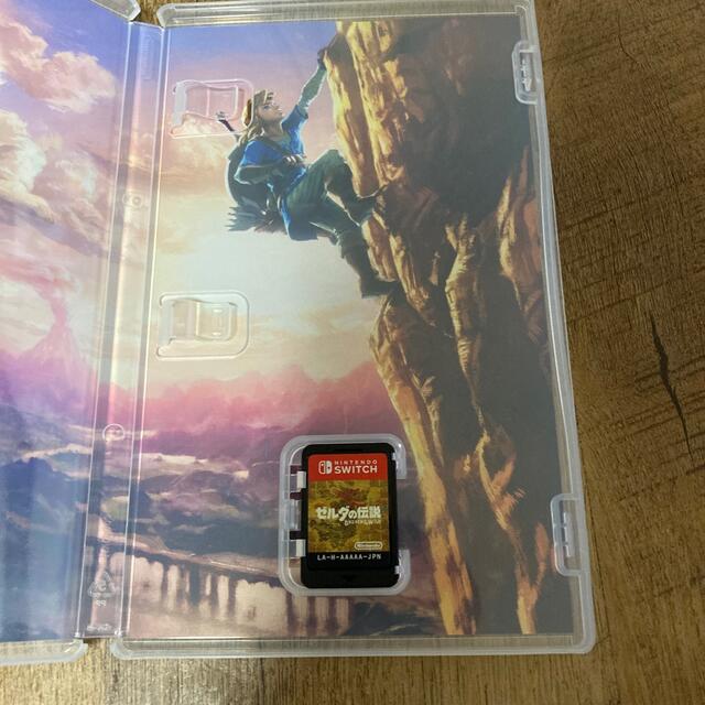 ゼルダの伝説 ブレスオブザワイルド Switch