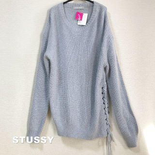 ステューシー(STUSSY)の【STUSSY WOMAN】サイドレースアップ アンゴラ ニット タグ付未使用品(ニット/セーター)