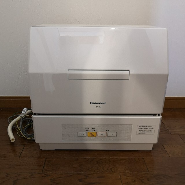 【美品】Panasonic食洗機　NP-TCM4-W 2020年製