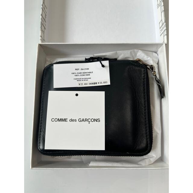 COMME des GARCONS(コムデギャルソン)のCOMME des GARCONS Wallet メンズのファッション小物(折り財布)の商品写真
