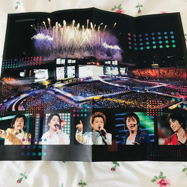 嵐/ARASHI 10-11 TOUR Scene 君と僕の見ている風景