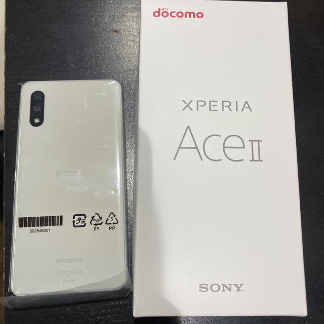 ソニーxperia ace ii