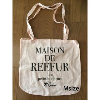 メゾンドリーファー(Maison de Reefur)のみぃ様☆専用ページ☆(その他)