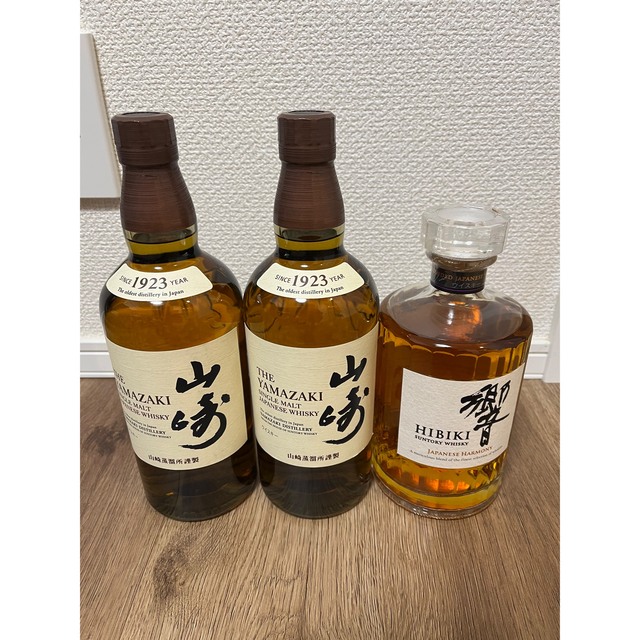 サントリー(サントリー)の山崎ウイスキー＆響 食品/飲料/酒の酒(ウイスキー)の商品写真