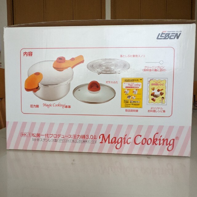【がかりで】 未使用 松居一代プロデュース圧力鍋3.0リットル Magic Cookingの通販 by Midoli's shop|ラクマ ガラス