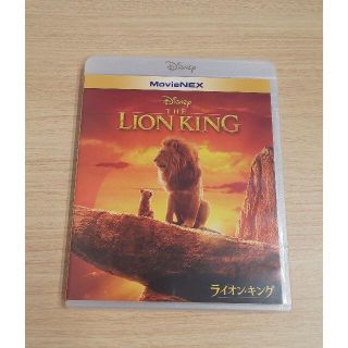 ディズニー(Disney)のLION KING(ﾗｲｵﾝ･ｷﾝｸﾞ)ﾌﾞﾙｰﾚｲ･DVD(キッズ/ファミリー)