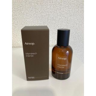 イソップ(Aesop)のAesop 香水　マラケッシュ　インテンス　オードパルファム(香水(女性用))