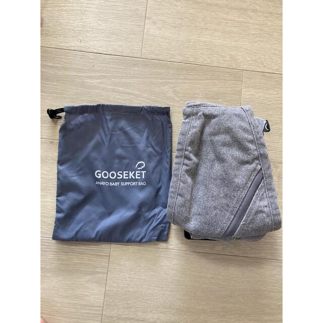 GOOSEKET（専用、購入申請不可）