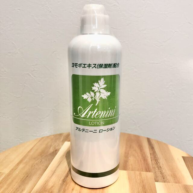 アルテニーニローション 300ml   コスメ/美容のスキンケア/基礎化粧品(化粧水/ローション)の商品写真