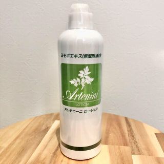 アルテニーニローション 300ml  (化粧水/ローション)