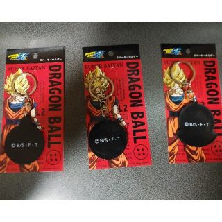 ドラゴンボール(ドラゴンボール)のドラゴンボール　ラバーキーホルダー(キーホルダー)