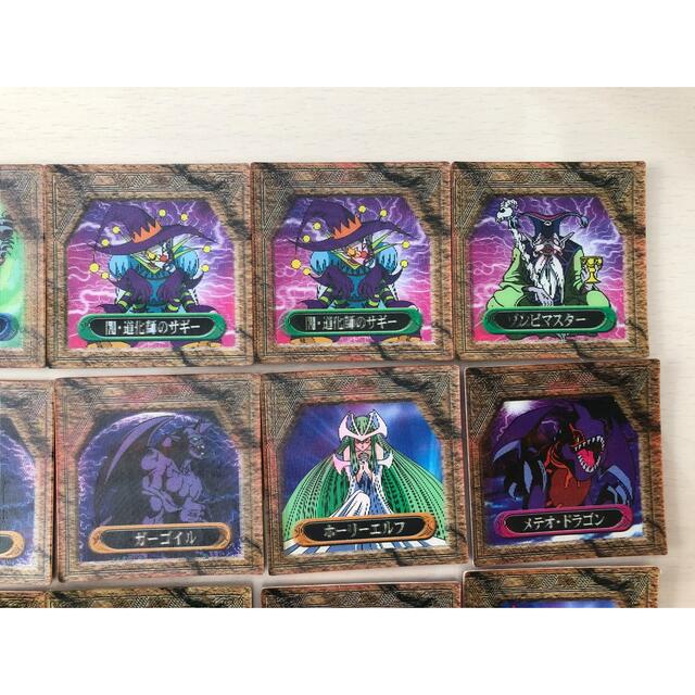 遊戯王 - 【遊戯王】Meiji SUPER 3D グリードカード 15枚の通販