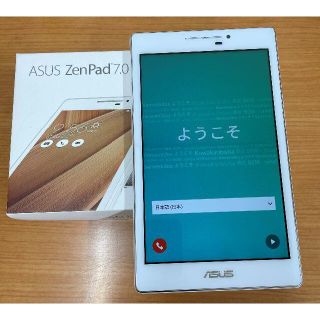 エイスース(ASUS)のASUS ZenPad 7.0 Z370KL シルバー SIMフリー ⑤(タブレット)