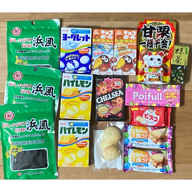 お菓子詰め合わせ　16点セット 食品/飲料/酒の食品(菓子/デザート)の商品写真