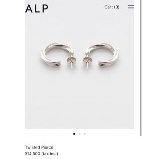白石麻衣 ピアス ALP