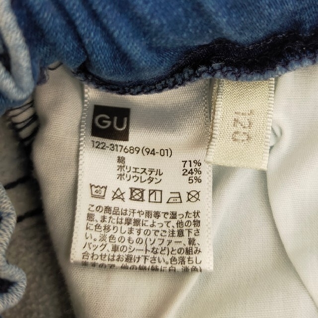 GU(ジーユー)のGU　裏起毛　デニムスカート　120センチ キッズ/ベビー/マタニティのキッズ服女の子用(90cm~)(スカート)の商品写真