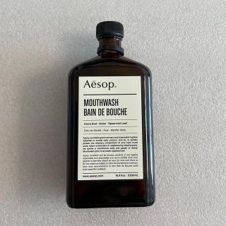 イソップ(Aesop)のイソップ　マウスウォッシュ　空き瓶(容器)