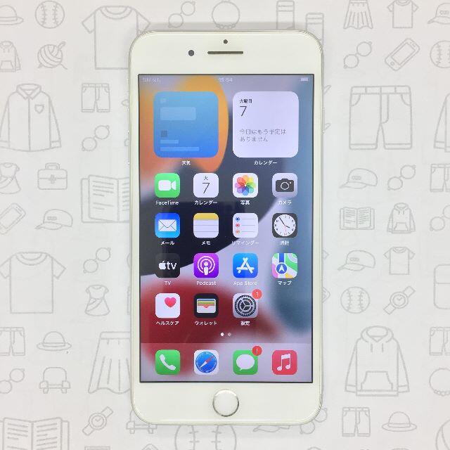 iPhone(アイフォーン)の【B】iPhone 8 Plus/64GB/356735086912335 スマホ/家電/カメラのスマートフォン/携帯電話(スマートフォン本体)の商品写真