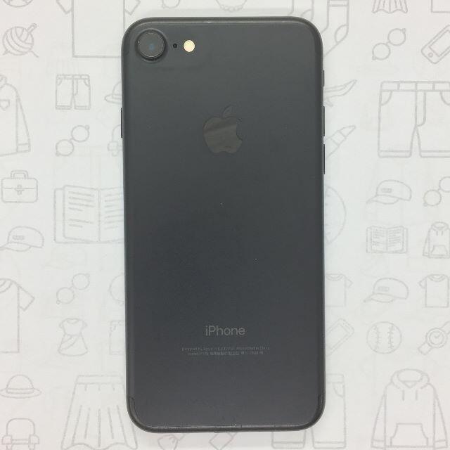 iPhone - 【B】iPhone 7/32GB/355338088674143