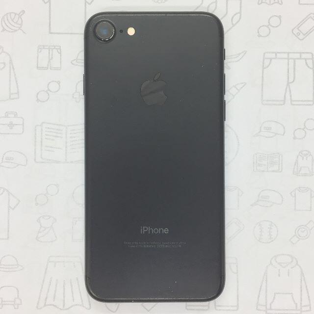 iPhone(アイフォーン)の【B】iPhone 7/32GB/355845083665397 スマホ/家電/カメラのスマートフォン/携帯電話(スマートフォン本体)の商品写真