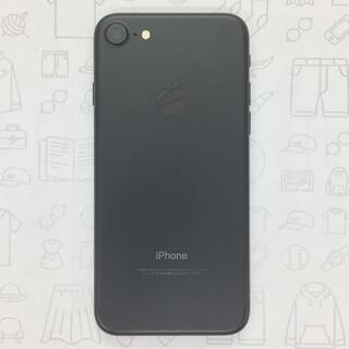 アイフォーン(iPhone)の【B】iPhone 7/32GB/355338086628372(スマートフォン本体)