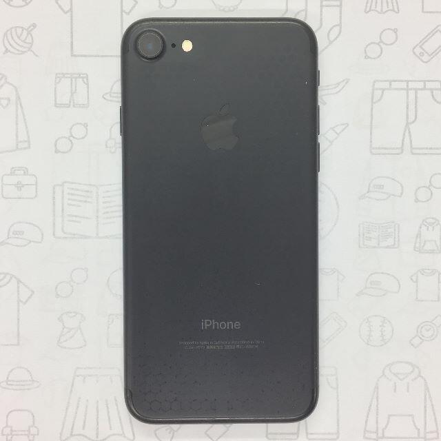 iPhone(アイフォーン)の【B】iPhone 7/32GB/353835087169704 スマホ/家電/カメラのスマートフォン/携帯電話(スマートフォン本体)の商品写真