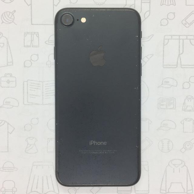 iPhone(アイフォーン)の【B】iPhone 7/32GB/355339083990666 スマホ/家電/カメラのスマートフォン/携帯電話(スマートフォン本体)の商品写真