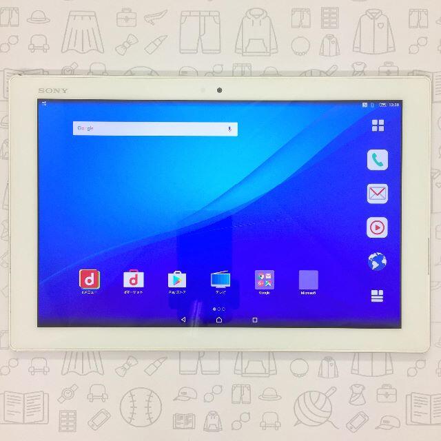 【B】SO-05G/XperiaZ4Tablet/356730060240522