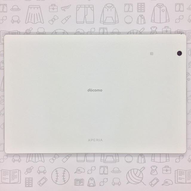 Xperia(エクスペリア)の【B】SO-05G/XperiaZ4Tablet/356730062714490 スマホ/家電/カメラのPC/タブレット(タブレット)の商品写真