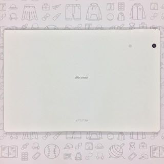 エクスペリア(Xperia)の【B】SO-05G/XperiaZ4Tablet/356730062714490(タブレット)